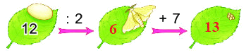Bài 45. Luyện tập chung 34