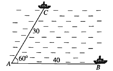 Đề thi học kì 1 Toán 10 Cánh diều - Đề số 10 7