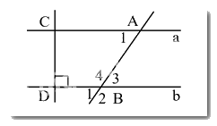 Đề thi học kì 1 Toán 7 - Đề số 4 - Chân trời sáng tạo 8