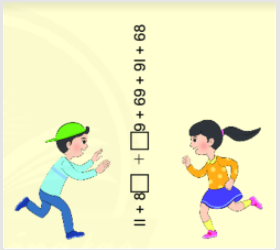 Trắc nghiệm Bài tập cuối chương V Toán 6 Kết nối tri thức 0 5